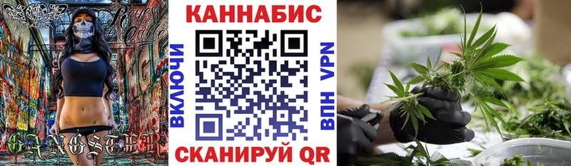 Купить наркотики цена Яранск А ПВП  Лсд 25  Cocaine  Меф мяу мяу  ГАШИШ  МАРИХУАНА 