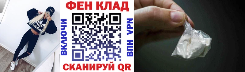 Амфетамин VHQ сайты даркнета как зайти Яранск купить наркоту hydra ССЫЛКА