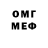 МЕТАДОН мёд MrFaffley