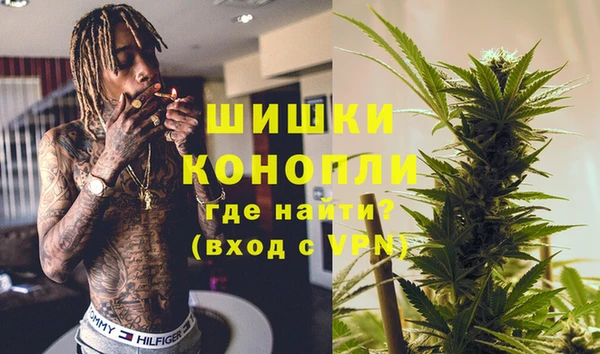 экстази Липки