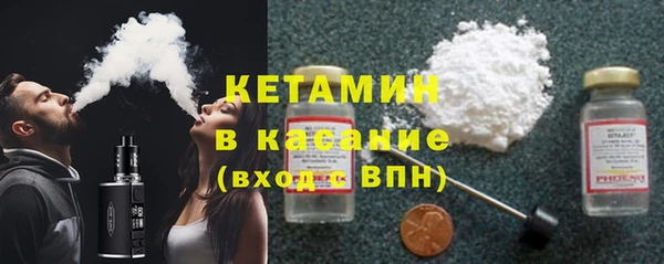 мяу мяу мука Лиски