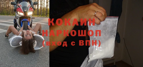 мяу мяу мука Лиски