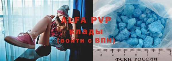 мяу мяу мука Лиски