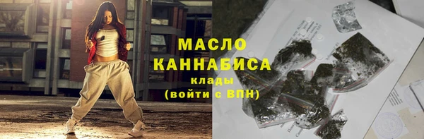 экстази Липки