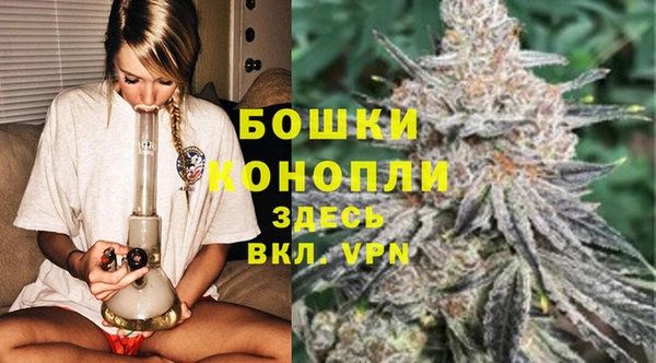 мяу мяу мука Лиски