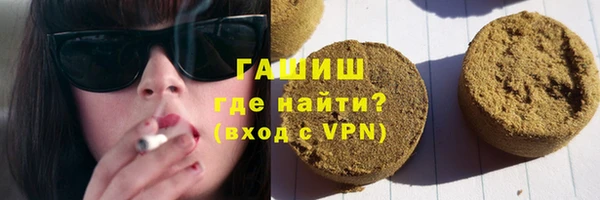 каннабис Березники