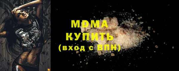 мяу мяу мука Лиски