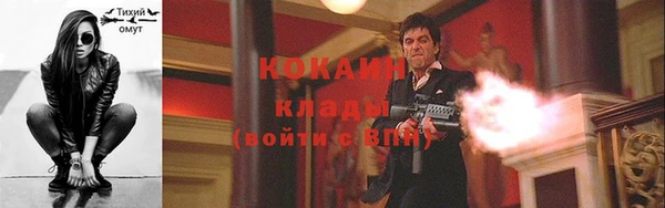 экстази Липки