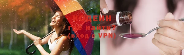 экстази Липки