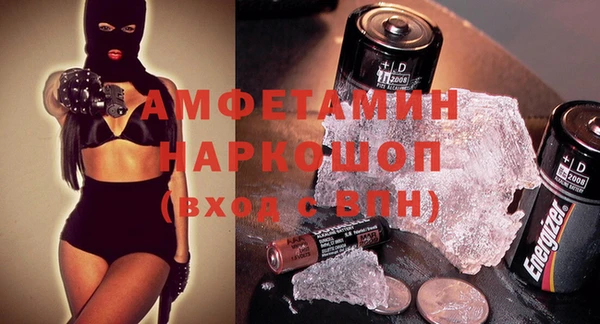 мяу мяу мука Лиски