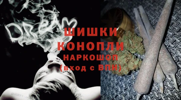 мяу мяу мука Лиски