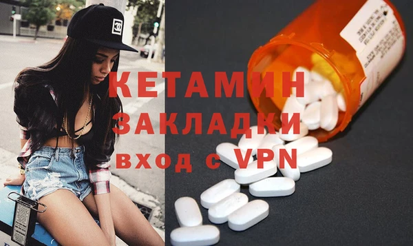 экстази Липки