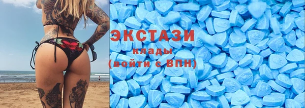 экстази Липки