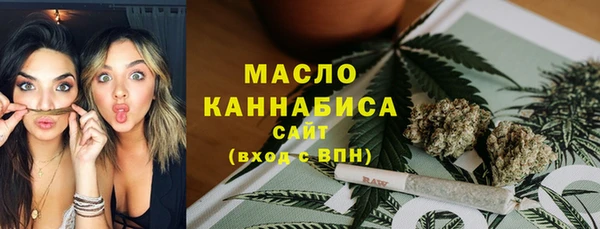 экстази Липки