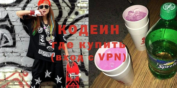 экстази Липки