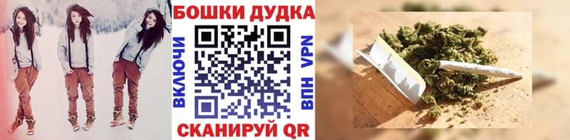 купить закладку  Яранск  Каннабис план 
